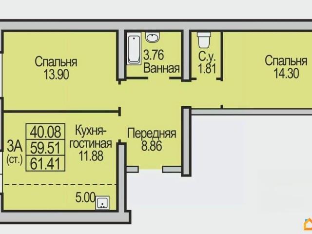 Квартира продажа в Новосибирская область