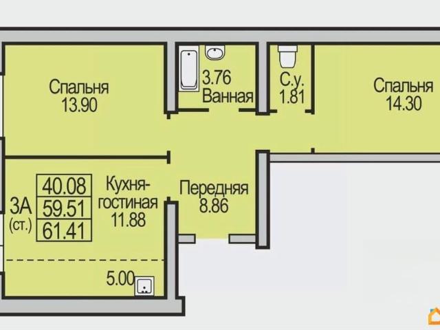Квартира продажа в Новосибирская область