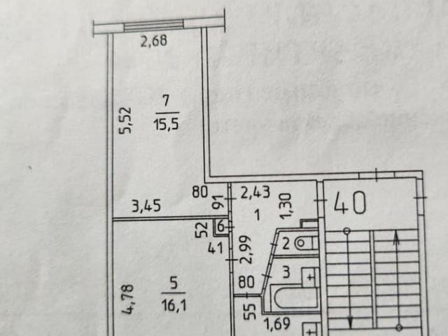 Квартира продажа в Березники, Пермский Край
