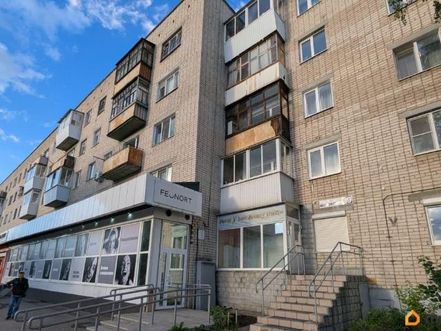 Квартира продажа в Березовский, Свердловская область
