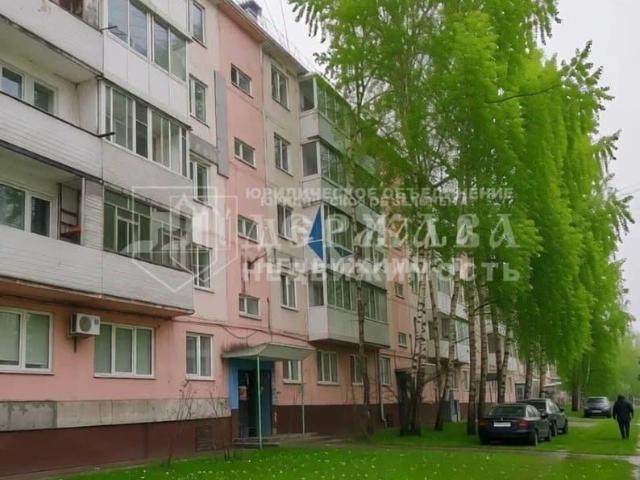 Квартира продажа в Кемеровская область