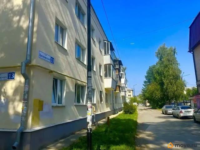 Квартира продажа в Березовский, Свердловская область