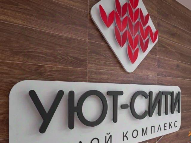 Квартира продажа в Березовский, Свердловская область