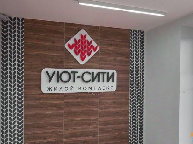 Квартира продажа в Березовский, Свердловская область