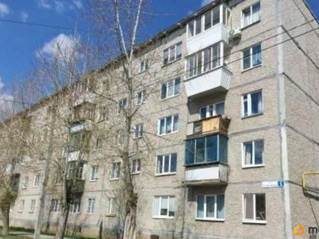 Квартира продажа в Березовский, Свердловская область