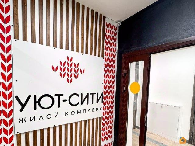 Квартира продажа в Березовский, Свердловская область