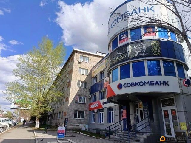 Квартира продажа в Бийск, Алтайский Край