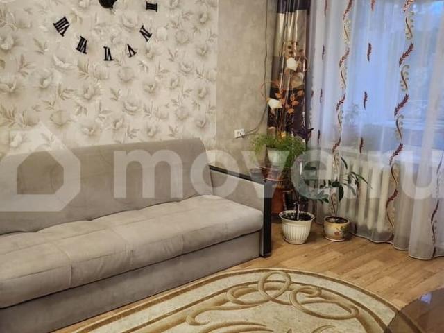 Квартира продажа в Биробиджан