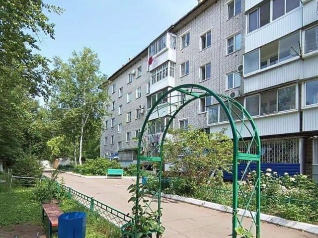 Квартира продажа в Биробиджан