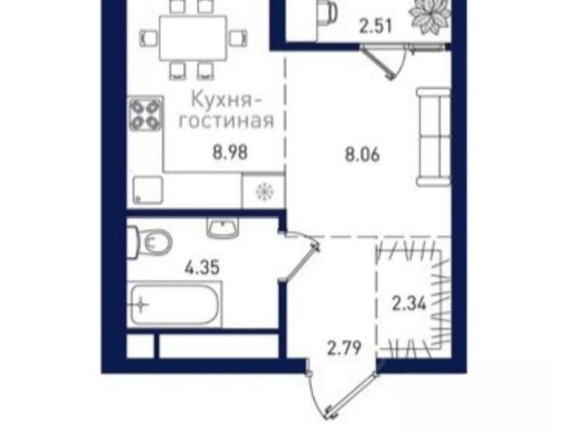 Квартира продажа в Благовещенск, Амурская область