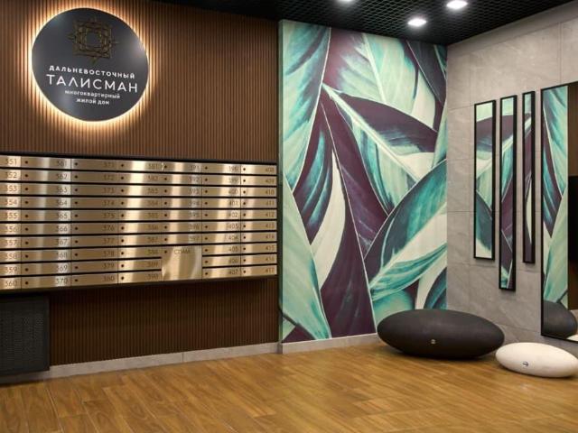Квартира продажа в Благовещенск, Амурская область