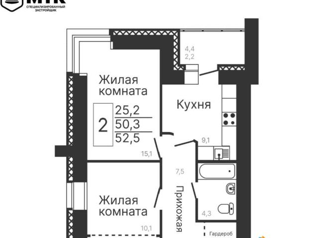 Квартира продажа в Благовещенск, Амурская область