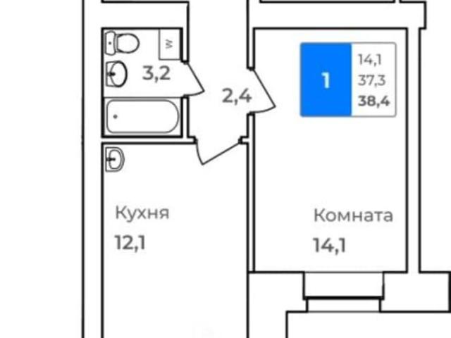 Квартира продажа в Благовещенск, Амурская область