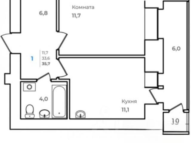 Квартира продажа в Благовещенск, Амурская область