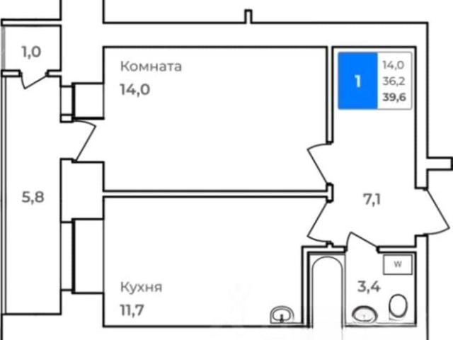 Квартира продажа в Благовещенск, Амурская область