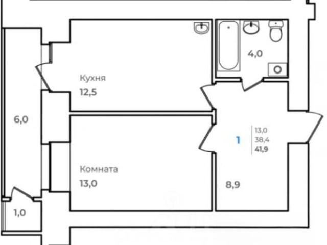 Квартира продажа в Благовещенск, Амурская область