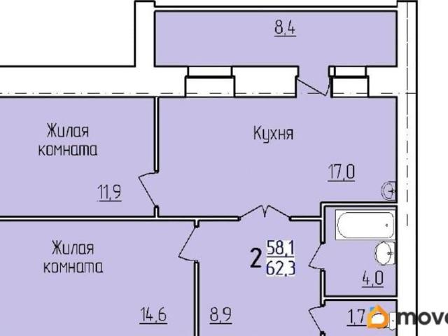 Квартира продажа в Благовещенск, Амурская область