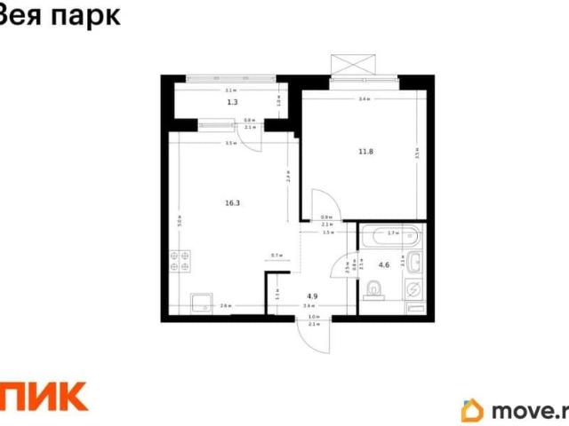 Квартира продажа в Благовещенск, Амурская область
