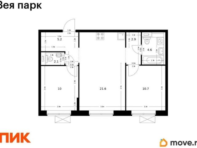 Квартира продажа в Благовещенск, Амурская область