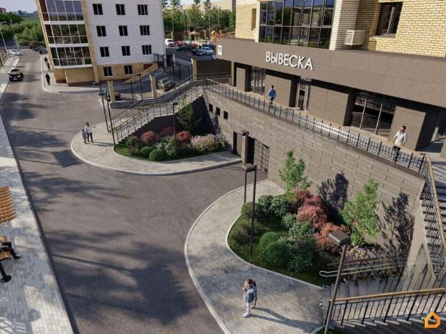 Квартира продажа в Благовещенск, Амурская область