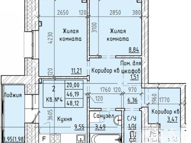 Квартира продажа в Благовещенск, Амурская область