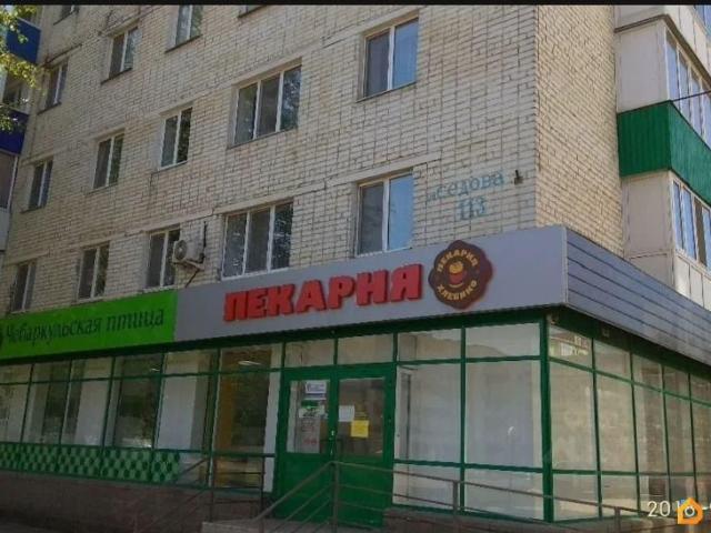 Квартира продажа в Благовещенский Р-н, Башкортостан Респ