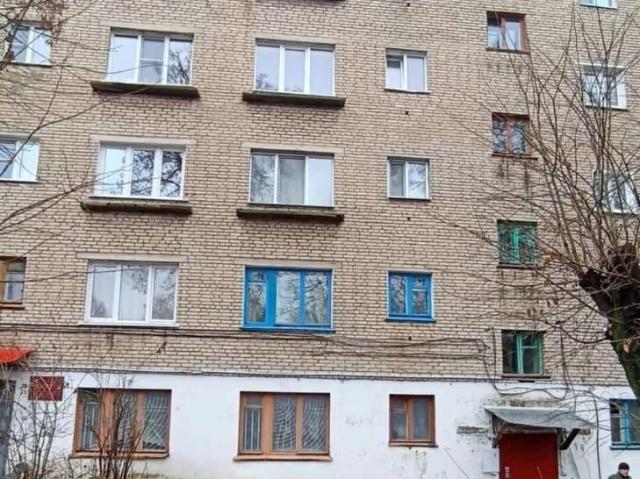Квартира продажа в Богородицк, Тульская область