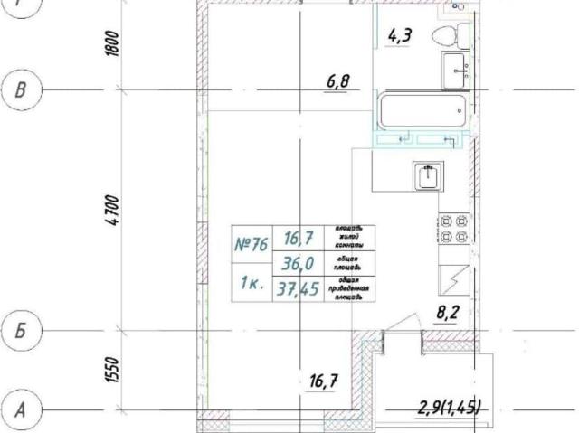 Квартира продажа в Большой Камень, Приморский Край