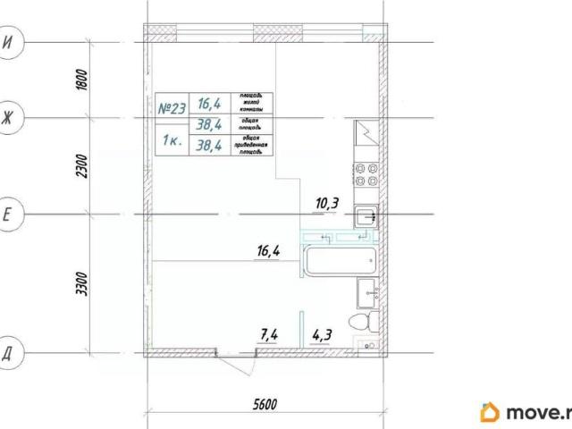 Квартира продажа в Большой Камень, Приморский Край