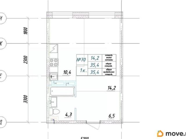 Квартира продажа в Большой Камень, Приморский Край