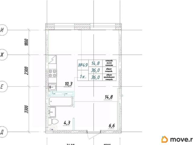 Квартира продажа в Большой Камень, Приморский Край
