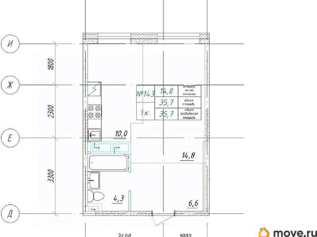 Квартира продажа в Большой Камень, Приморский Край