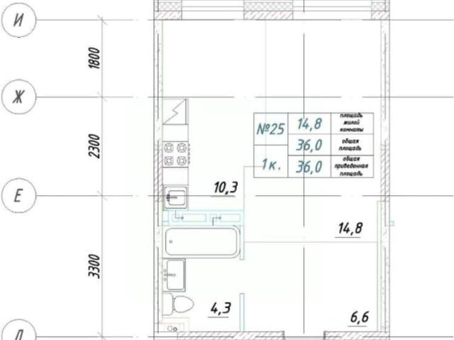 Квартира продажа в Большой Камень, Приморский Край