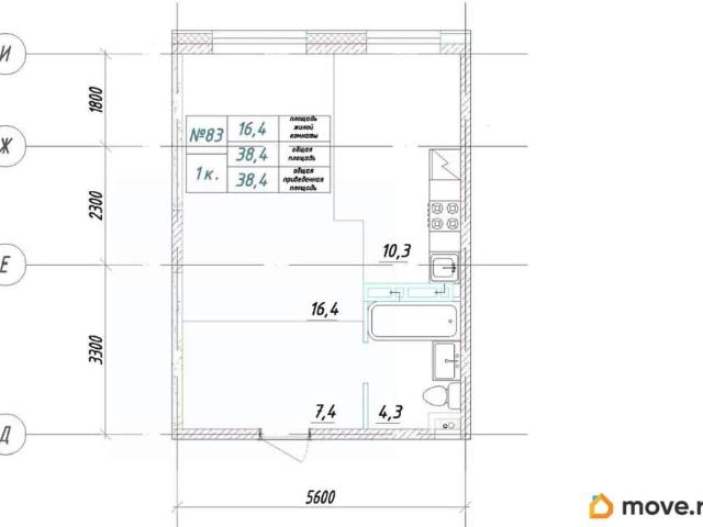 Квартира продажа в Большой Камень, Приморский Край