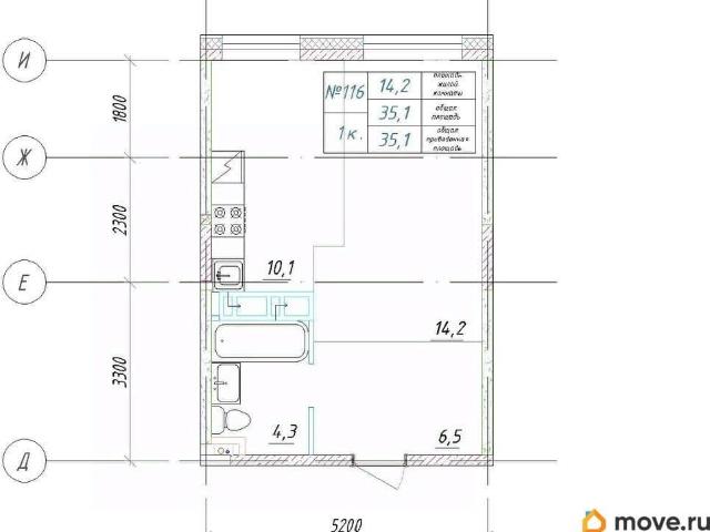 Квартира продажа в Большой Камень, Приморский Край