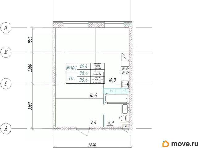 Квартира продажа в Большой Камень, Приморский Край