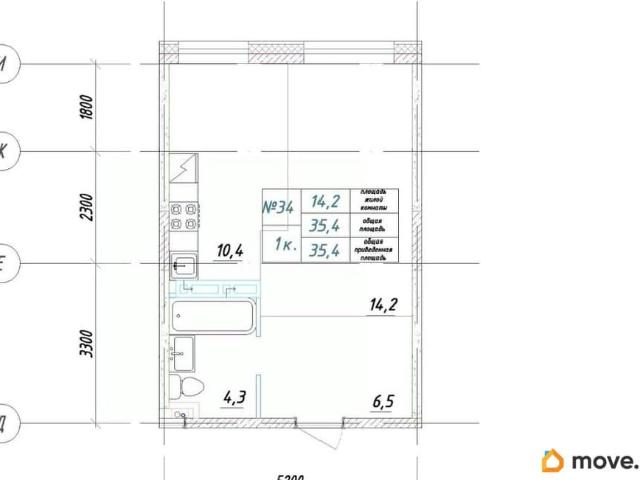 Квартира продажа в Большой Камень, Приморский Край