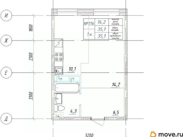 Квартира продажа в Большой Камень, Приморский Край