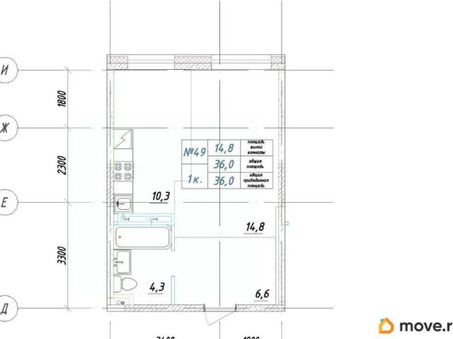 Квартира продажа в Большой Камень, Приморский Край