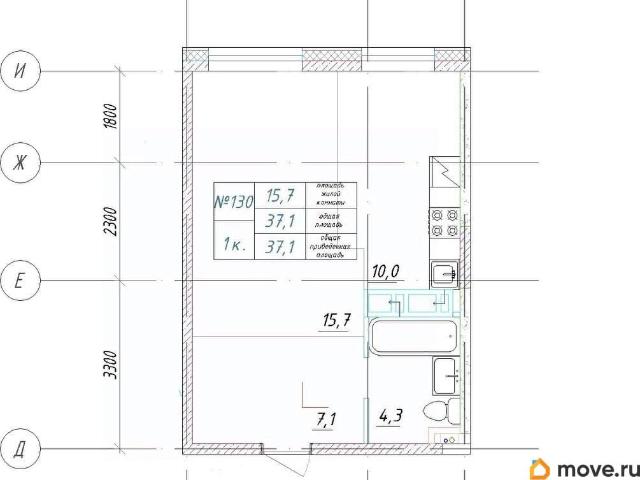 Квартира продажа в Большой Камень, Приморский Край