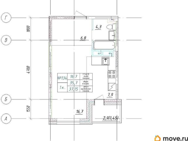 Квартира продажа в Большой Камень, Приморский Край