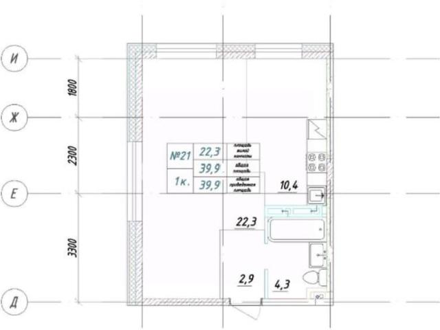 Квартира продажа в Большой Камень, Приморский Край