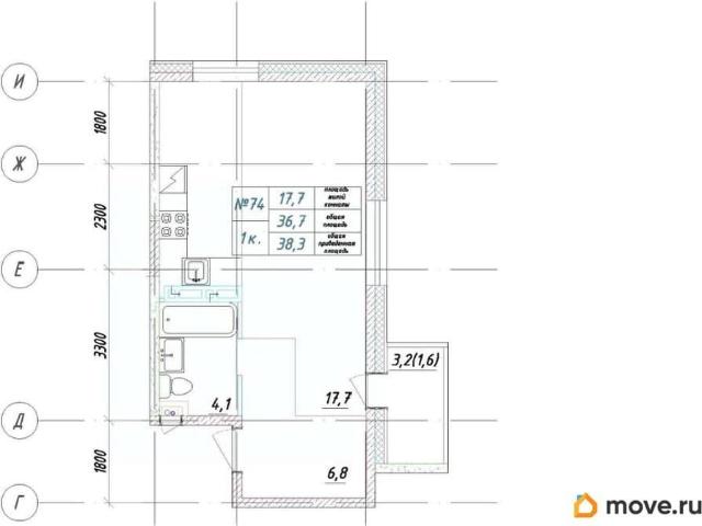 Квартира продажа в Большой Камень, Приморский Край