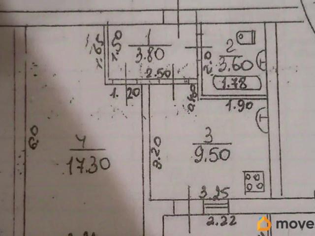 Квартира продажа в Бор, Тыва Республика