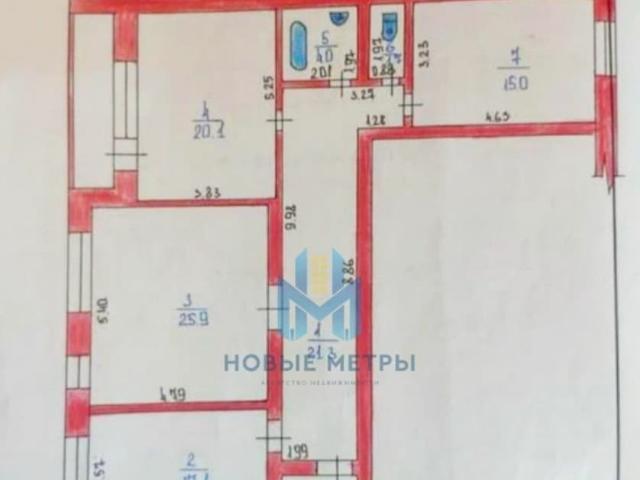 Квартира продажа в Бор, Тыва Республика
