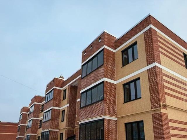 Квартира продажа в Калужская Обл