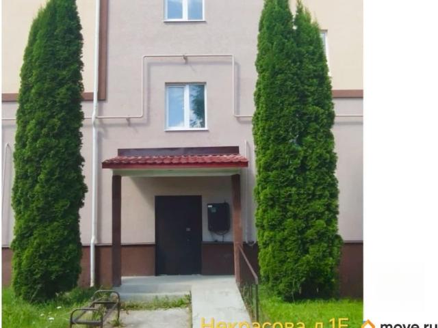 Квартира продажа в Калужская Обл