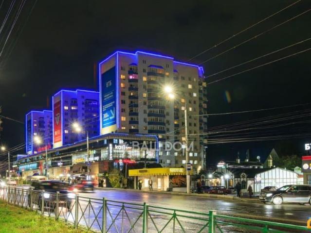 Квартира продажа в Брянск, Брянская область