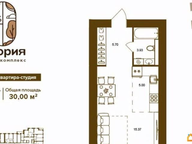Квартира продажа в Брянск, Брянская область