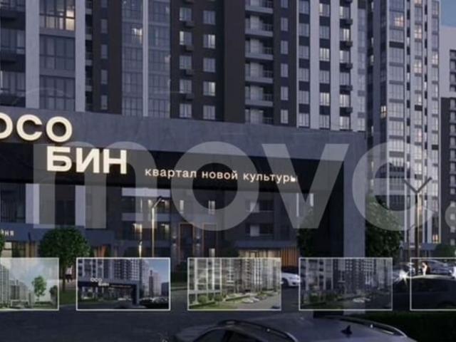 Квартира продажа в Брянск